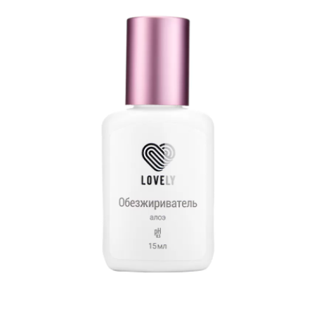 Обезжириватель Lovely алоэ,15мл