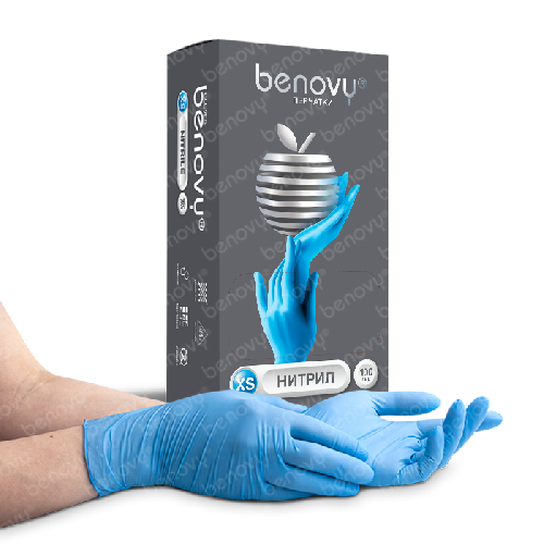 Перчатки нитриловые Benovy XS голубые тестурированные на пальцах, 50пар