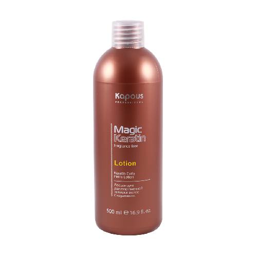 Лосьон для долговременной завивки волос с кератином Kapous серии Magic Keratin, 500мл