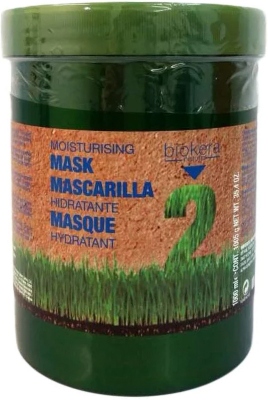 Увлажняющая маска Mascarilla hidratante Salerm Cosmetics, 1000 мл