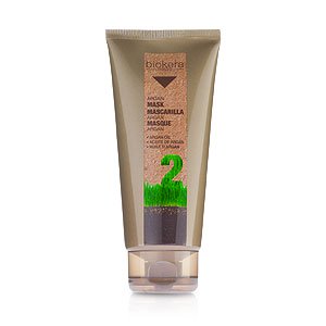 Маска с аргановым маслом Mascarilla argan Salerm Cosmetics, 50 мл
