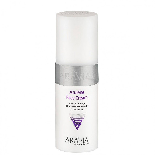 Крем для лица восстанавливающий с азуленом Azulene Face Cream, Aravia Professional 150 мл