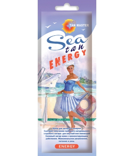 Крем для загара в солярии Sea Tan Energy Tan Master,15 мл